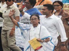 Mamata Banerjee” TMC पार्टी से और अधिक विधायकों के पाला बदलने को रोकने के प्रयास…