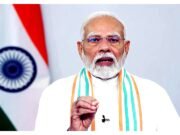 मंत्रालय की ओर से जारी किए गए बयान में कहा गया कि पीएम मोदी….