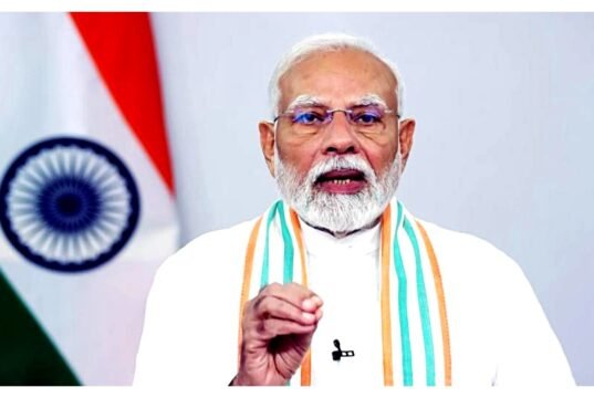 मंत्रालय की ओर से जारी किए गए बयान में कहा गया कि पीएम मोदी….