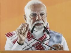 प्रधानमंत्री नरेंद्र मोदी 20 जून को ओडिशा के झारसुगुडा जिले खनपुर में 25,016 करोड़ रुपए के कोल गैसीफिकेशन प्रोजेक्ट….
