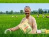 cg_जिले में खाद-बीज की पर्याप्त उपलब्धता…