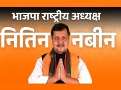 ” रेडियो कार्यक्रम ‘मन की बात’ के 135वें एपिसोड” भाजपा के राष्ट्रीय अध्यक्ष नितिन नवीन ने कार्यक्रम को सुना”