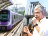 रेल परियोजना: क्षेत्रीय विकास, रोजगार और व्यापार को मिलेगी नई रफ्तार; पूर्व राज्यसभा सांसद ने रेल मंत्री के की थी मांग…