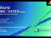 आईआईटी मद्रास ‘भारत इनोवेट्स 2026’ नवाचारों, रणनीतिक शोध परियोजनाओं इनोवेशन और स्टार्टअप्स का प्रदर्शन….