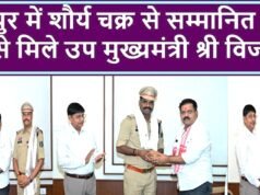 साहस, समर्पण और राष्ट्रसेवा की मिसाल बने जवानों को बधाई एवं शुभकामनाएं…