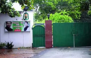 Bihar Politics: राबड़ी आवास छोड़िए, अब CM के बंगले पर सियासत शुरू…