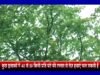 “Chhattisgarh Monsoon 2026 दक्षिण-पश्चिम मॉनसून, इस बार छत्तीसगढ़ में 10 दिन देर से मानसून पहुंचेगा…”