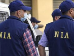 NIA की बड़ी कार्रवाई, तिहाड़ में बंद आरोपी शाहीन लोन के घर पर की छापेमारी…