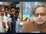 ” कांग्रेस सांसद की नई पहल” “पासपोर्ट और आधार को नागरिकता का प्रमाण मानने की मांग…”