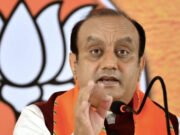 BJP ने कांग्रेस पर NEET परीक्षा को लेकर उठाए सवाल….