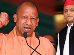 UP News: योगी सरकार के अधिकारी को पड़ी हाईकोर्ट से फटकार तो अखिलेश यादव ने ली चुटकी….