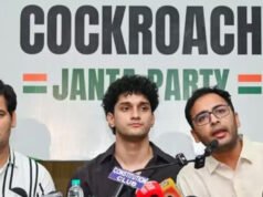 कॉकरोच जनता पार्टी की प्रेस वार्ता पर बड़ा खुलासा….