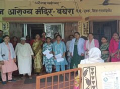 ” राष्ट्रीय एचपीवी टीकाकरण अभियान अंतर्गत सर्वाइकल कैंसर से बचाव के लिए जिले की 3788 किशोरी बालिकाओं को हुआ एचपीवी टीकाकरण…”
