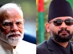 भारत के चीनी एक्सपोर्ट पर बैन नेपाल सरकार और प्रधानमंत्री बालेन शाह की चिंता और बढ़ सकती है….
