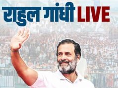 Rajasthan Politics: राहुल गांधी के एक बयान से राजस्थान की सियासत में हलचल…