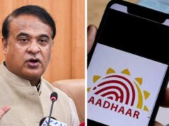 असम सरकार ने 18 वर्ष से अधिक उम्र के लोगों के लिए आधार कार्ड जारी करने पर रोक लगाई….