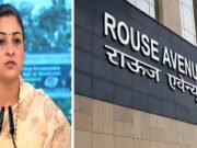 Rouse Avenue Court: महिला कांग्रेस अध्यक्ष अलका लांबा को कोर्ट से बड़ी राहत, 2024 जंतर-मंतर प्रदर्शन मामले में मिली रिहाई….