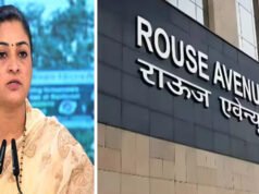 Rouse Avenue Court: महिला कांग्रेस अध्यक्ष अलका लांबा को कोर्ट से बड़ी राहत, 2024 जंतर-मंतर प्रदर्शन मामले में मिली रिहाई….