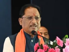 नीति आयोग की बैठक में शामिल होंगे मुख्यमंत्री विष्णुदेव साय…