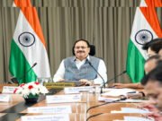 ” स्वास्थ्य से जुड़े प्रमुख मुद्दों की समीक्षा के उद्देश्य से आयोजित इस सम्मेलन में कई महत्वपूर्ण विषयों पर चर्चा…”