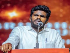 BJP से इस्तीफे के बाद के अन्नामलाई ने किया नई पार्टी बनाने का ऐलान…