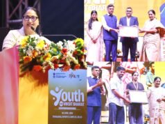 MY Bharat Youth Convention का उद्देश्य, पीएम मोदी के दिए अवसरों को उपलब्धियों में बदलें…
