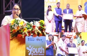 MY Bharat Youth Convention का उद्देश्य, पीएम मोदी के दिए अवसरों को उपलब्धियों में बदलें…