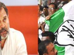 Congress News: कांग्रेस संगठन को मजबूत करने के लिए रायपुर के अभनपुर में 10 दिवसीय विशेष प्रशिक्षण शिविर का आयोजन…