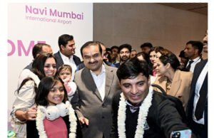 ” अदाणी मुंद्रा एयरपोर्ट ने पहली नियमित उड़ान सेवा शुरू करने की घोषणा ” मुंबई और गोवा के लिए सीधी हवाई सेवा शुरू…”