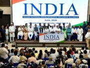 INDIA गठबंधन की नई बैठक” INDIA गठबंधन में DMK और AAP की वापसी” CJI को लिखा गया पत्र…”
