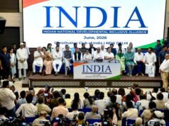 INDIA गठबंधन की नई बैठक” INDIA गठबंधन में DMK और AAP की वापसी” CJI को लिखा गया पत्र…”