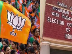 कर्नाटक भाजपा ने राज्य निर्वाचन आयोग पर साधा निशाना…