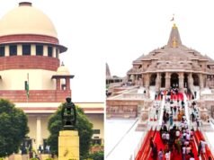 राम मंदिर के दान में कथित हेराफेरी का मामला, सुप्रीम कोर्ट से संज्ञान लेने की मांग…