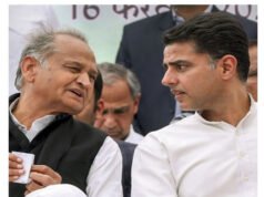 राजस्थान प्रदेश कांग्रेस कमेटी में बदलाव और सचिन पायलट के अध्यक्ष बनने के दावों के बीच पूर्व कांग्रेस नेता ने बड़ा बयान…