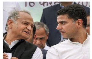 राजस्थान प्रदेश कांग्रेस कमेटी में बदलाव और सचिन पायलट के अध्यक्ष बनने के दावों के बीच पूर्व कांग्रेस नेता ने बड़ा बयान…