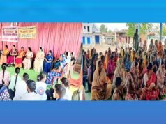 cg” युवा शक्ति यदि नशे से दूर रहकर शिक्षा, खेल, सेवा और राष्ट्र निर्माण में अपनी ऊर्जा लगाए तो भारत को विकसित राष्ट्र बनने से कोई नहीं रोक सकता- रवि सिन्हा…”