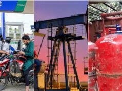क्या अब कम होगी पेट्रोल-डीजल और LPG की कीमत? होर्मुज के खुलने का होगा बड़ा असर!