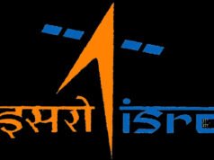 इंडियन स्पेस रिसर्च ऑर्गनाइज़ेशन (ISRO) में करियर बनाने का सपना देखने वाले युवा उम्मीदवारों के लिए एक बड़ी खबर…
