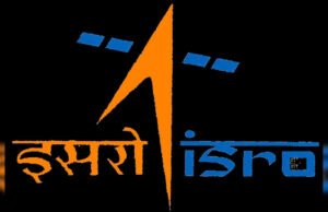 इंडियन स्पेस रिसर्च ऑर्गनाइज़ेशन (ISRO) में करियर बनाने का सपना देखने वाले युवा उम्मीदवारों के लिए एक बड़ी खबर…