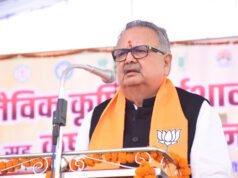 कृषि की नवीनतम एवं आधुनिक तकनीक को अपनाएं कृषक : विधानसभा अध्यक्ष डॉ. रमन सिंह’