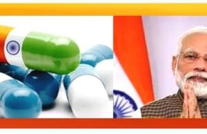 ” भारत दुनिया में जेनेरिक दवाओं के सबसे बड़े आपूर्तिकर्ताओं में से एक है और वैक्सीन व आवश्यक दवाओं का प्रमुख निर्यातक…”
