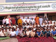 cg” अटल उत्कृष्ट शिक्षा योजना अंतर्गत पात्र विद्यार्थियों से 3 जुलाई तक ऑनलाईन आवेदन आमंत्रित… “