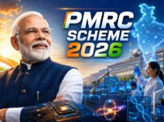 “PMRC स्कीम क्या है?? सरकार देगी 14 करोड़ रुपये तक सहायता, जानें पूरी डिटेल…”