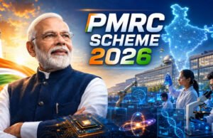 “PMRC स्कीम क्या है?? सरकार देगी 14 करोड़ रुपये तक सहायता, जानें पूरी डिटेल…”