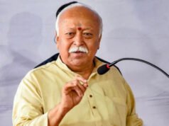 “भारत की समग्र दृष्टि पर मोहन भागवत का बयान…”