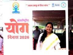 cg” योग से स्वस्थ जीवन और सशक्त समाज का निर्माण संभव : मंत्री श्रीमती लक्ष्मी राजवाड़े…”