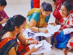 लाडकी बहिन योजना से 80 लाख महिलाएं बाहर, जानें क्यों कटे नाम, कहीं आप तो नहीं कर रही ये गलती…