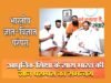 मुख्यमंत्री श्री विष्णु देव साय से विभिन्न संत-महात्माओं ने की सौजन्य भेंट…