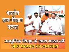 मुख्यमंत्री श्री विष्णु देव साय से विभिन्न संत-महात्माओं ने की सौजन्य भेंट…