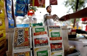 महाराष्ट्र ” FDA ने 1 से 5 जून तक प्रतिबंधित गुटखा-पान मसाला के खिलाफ राज्यव्यापी अभियान, 195 छापों में 192 गिरफ्तारियां ….